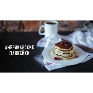 Американские панкейки