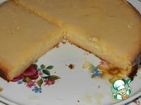 Золотистый пирог-суфле Загадка ингредиенты