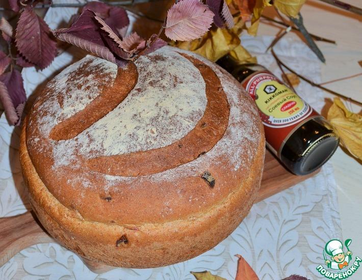 Рецепт: Хлеб Осень