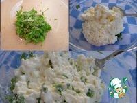 Салат из свеклы с творогом ингредиенты