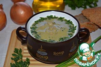 Рецепт: Луковый суп-пюре с перловой крупой