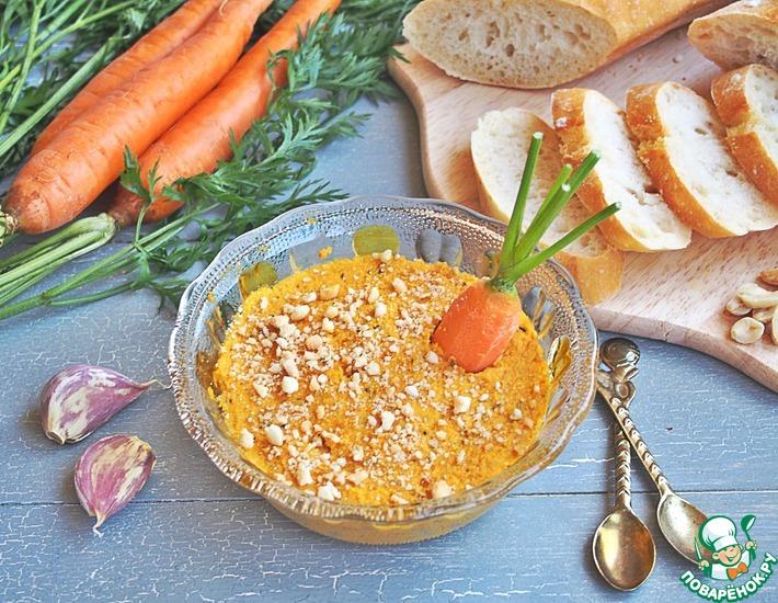 Рецепт: Морковный паштет с арахисом