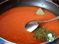 Котлеты из индейки в томатном соусе ингредиенты