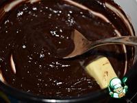 Шоколадный пирог Натали ингредиенты