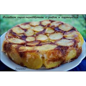 Заливной пирог с рыбой и картофелем