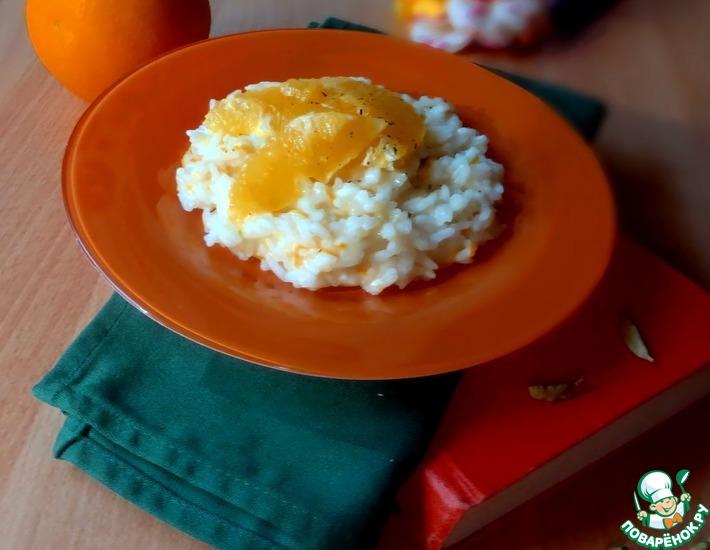 Рецепт: Рисовая каша с апельсином и сгущенкой