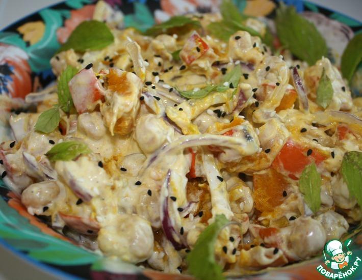 Рецепт: Тыквенный салат с нутом и йогуртом