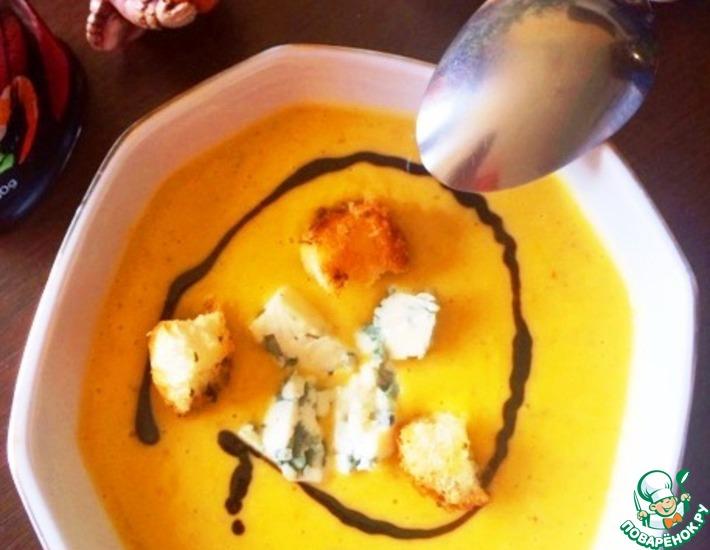 Рецепт: Тыквенный суп с сыром Дор-блю