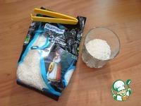 Жидкая рисовая каша ингредиенты
