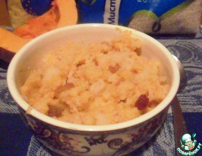 Рецепт: Пшённо-рисовая каша Золотая осень