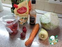 Овощной салат ингредиенты