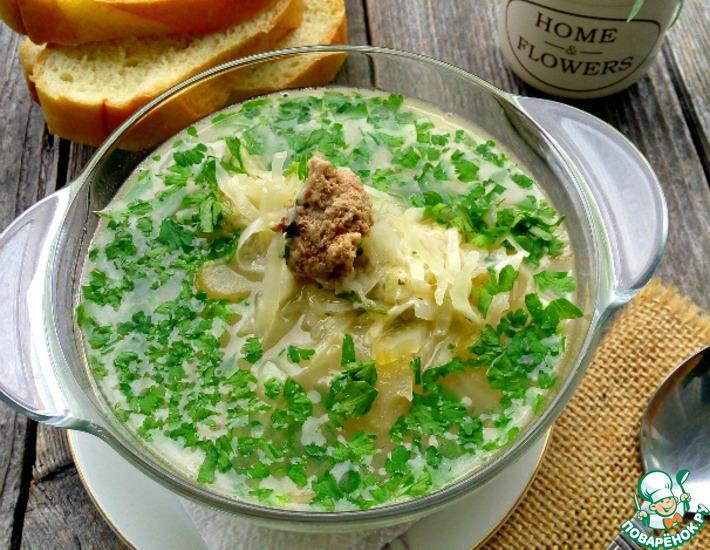 Рецепт: Итальянский крестьянский суп