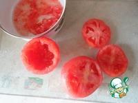 Пирог «Фаршированные помидоры в сливках» ингредиенты