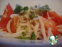 Салат из капусты и помидоров ингредиенты