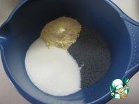 Кукурузный кекс с маком и курагой ингредиенты
