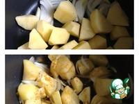 Картофель карри с грибами ингредиенты