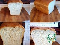 Хлеб пшеничный ингредиенты
