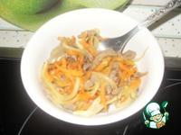 Салат закусочный Сердечки с маринованным луком ингредиенты