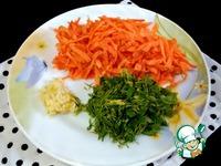 Фасолевый салат с морковью ингредиенты