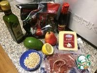 Салат с хамоном, грушей и авокадо ингредиенты