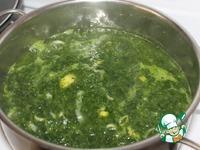 Суп-пюре из шпината Особый ингредиенты