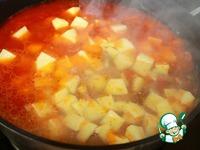 Мясной суп с кабачками и томатами ингредиенты
