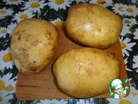 Фаршированный картофель ингредиенты