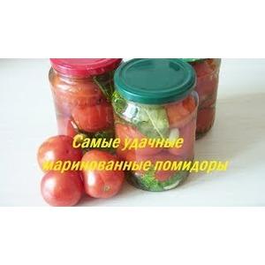 Удачные маринованные помидоры