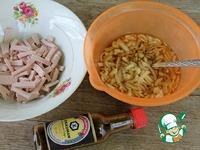 Салат с маринованным луком и блинчиками ингредиенты