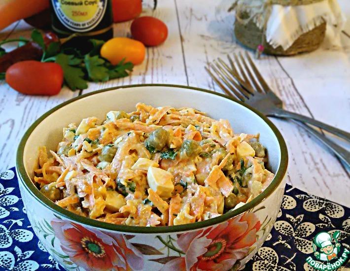 Рецепт: Морковно-яичный салат с горошком
