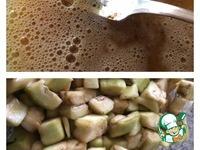Закуска-гарнир из баклажанов ингредиенты