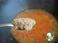 Арахисовая курица с овощами ингредиенты