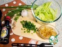 Салат с курицей, овощами и соленьями ингредиенты