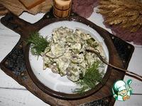 Огурцы с грибами, тушенные в сметане ингредиенты