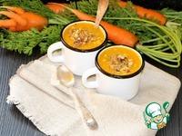 Морковный суп Оранжевое лето ингредиенты