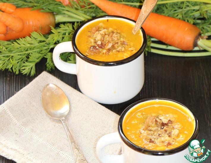 Рецепт: Морковный суп Оранжевое лето