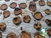 Сушеные баклажаны с чили и розмарином ингредиенты