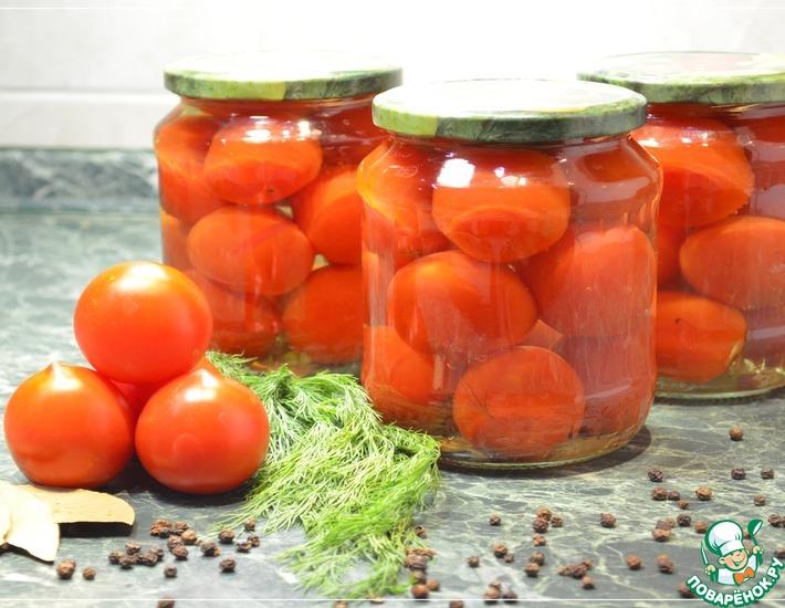 Рецепт: Маринованные помидоры на зиму без стерилизации