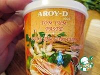Тайский суп Том ям ингредиенты