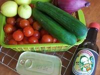 Зелёный салат с подкопчённым тунцом ингредиенты
