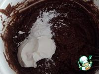 Шоколадно-ореховый пирог с меренгой ингредиенты