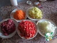 Тушеные овощи с мясом ингредиенты