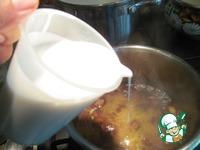 Крем-суп свекольный постный ингредиенты