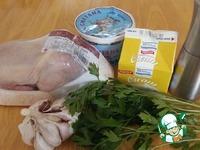 Цыпленок по-чкмерски ингредиенты