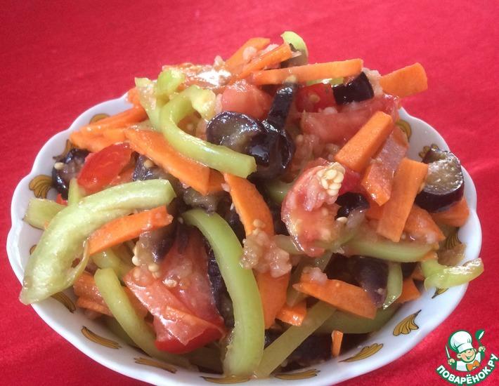 Рецепт: Овощной салат с баклажаном