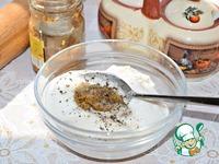Луковый салат Чиполлино и К ингредиенты