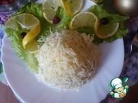 Салат с рисом и кальмарами Дядька Черномор ингредиенты