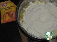 Порционный сливовый пирог-пудинг ингредиенты