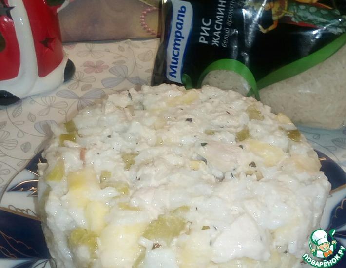 Рецепт: Салат с рисом и курицей Легкая прелюдия