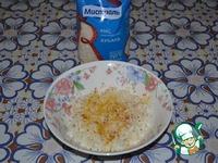 Закуска из лаваша с сёмгой и рисом ингредиенты